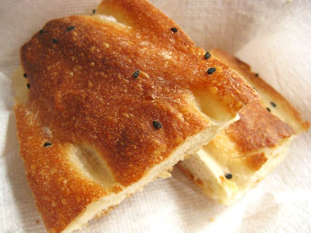 Afghani Roti